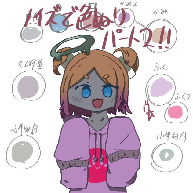 無題275
