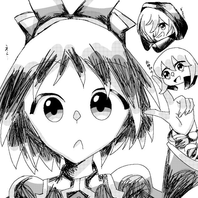 黒魔女さんが通る!!