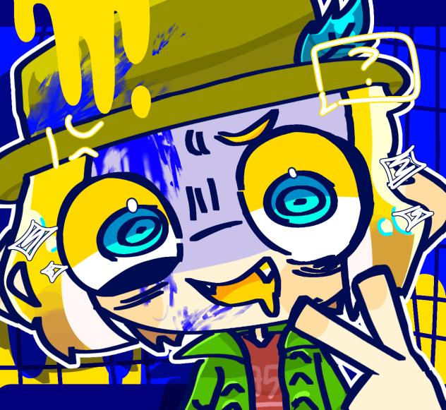 イエ～イ