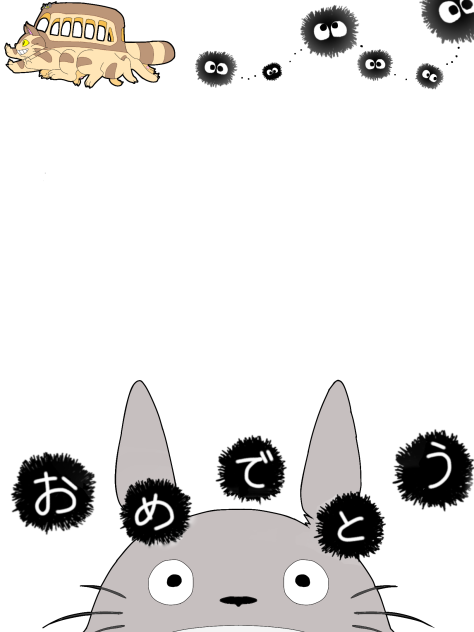 誕生日2