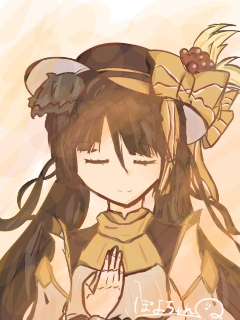 アネモナ・ラインドール (修正あり)