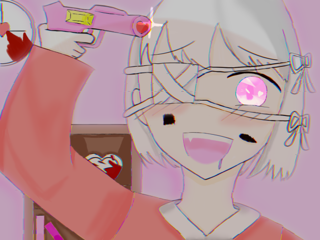 塗