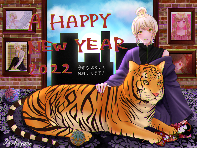 A HAPPY NEW YEAR 2022!
