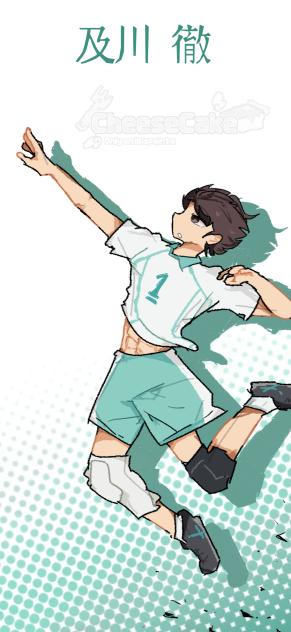 🏐Wallpaper coms-Tooru Oikawa!🏐