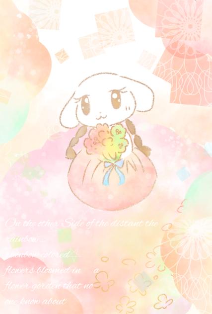 Rainbow Garden❁