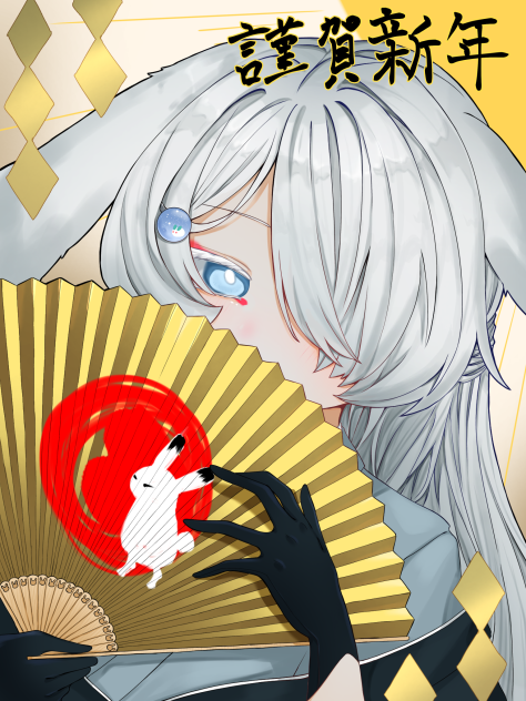 HAPPY NEW YEAR - ibisPaint