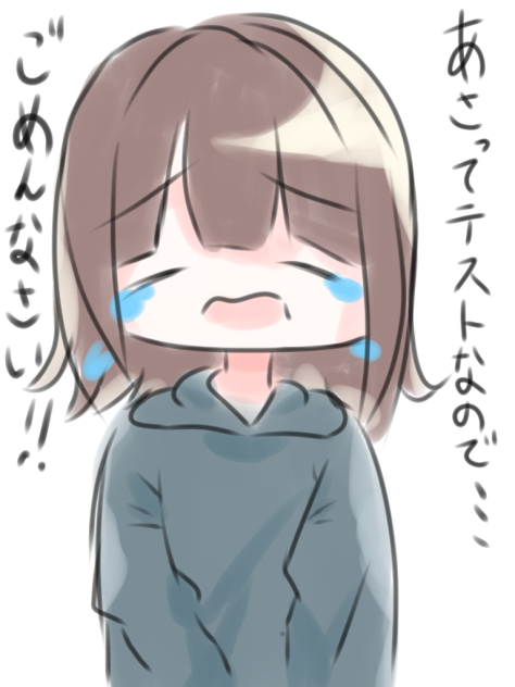 無題520