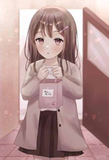 あ、ありがとう…