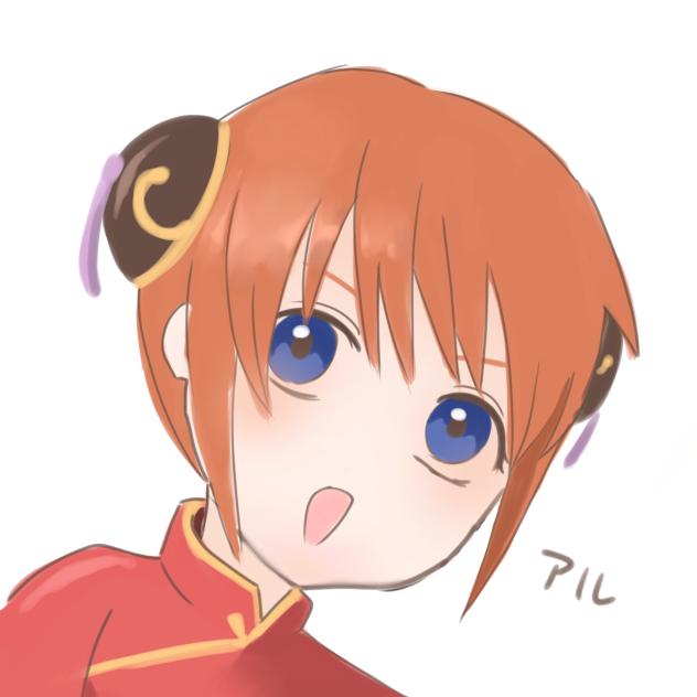 レイヤー1枚