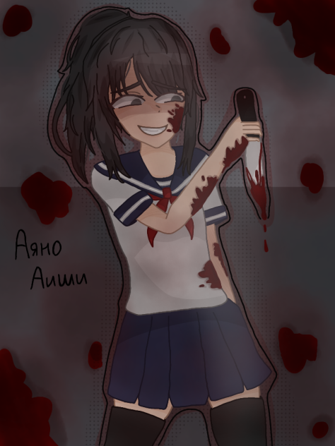 Ayano Aishi _Yandere Simulator💘