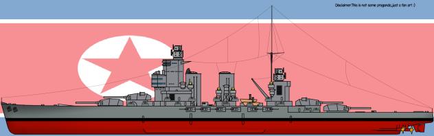 ROKS Haeju (1936)