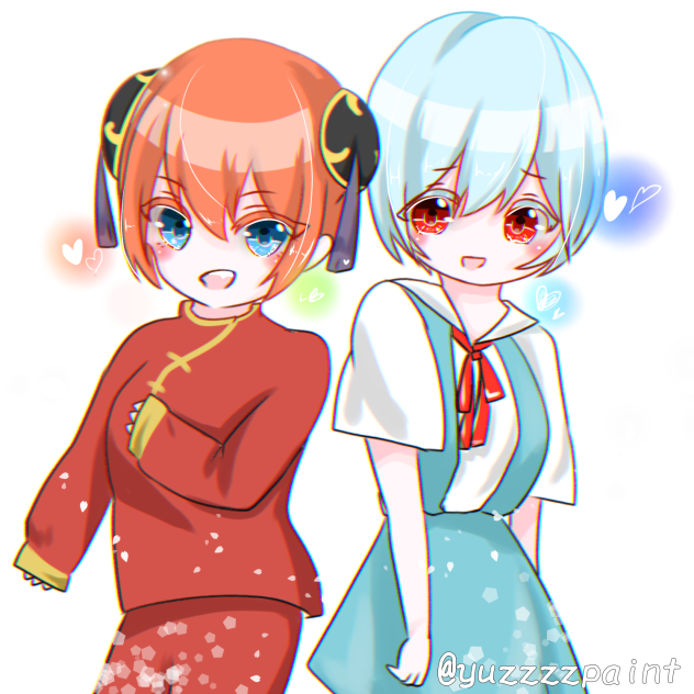 フリーアイコン