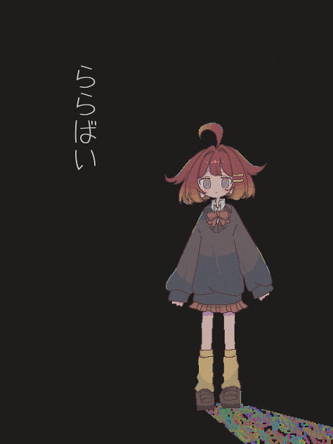 ららばい