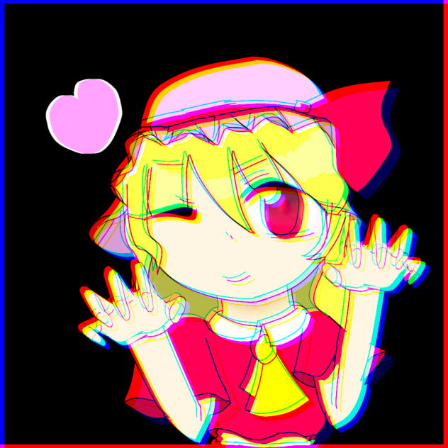 フラン