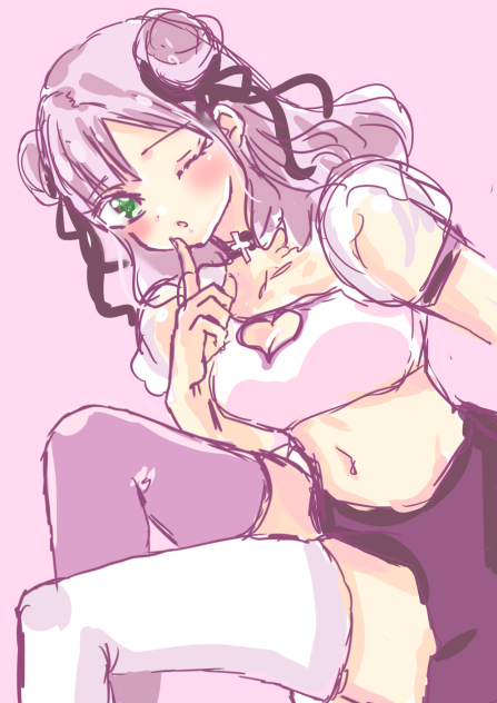 内緒