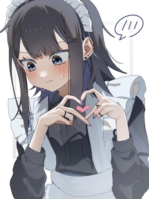 💙🩷