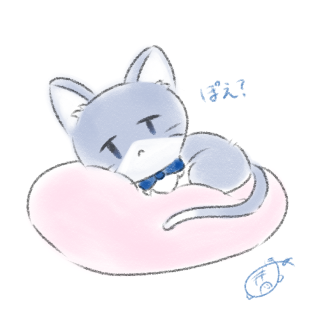 いふまろの猫