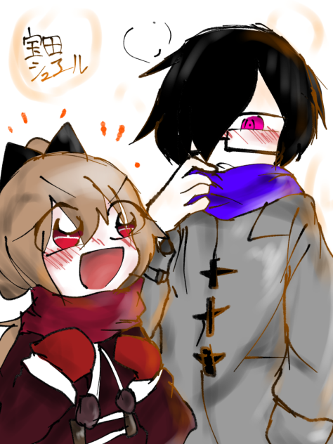 冬