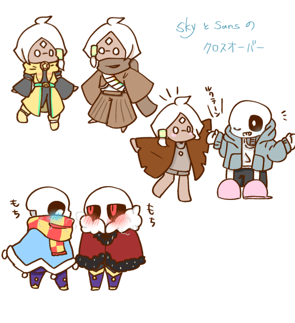 クロスオーバー！！ - ibisPaint 