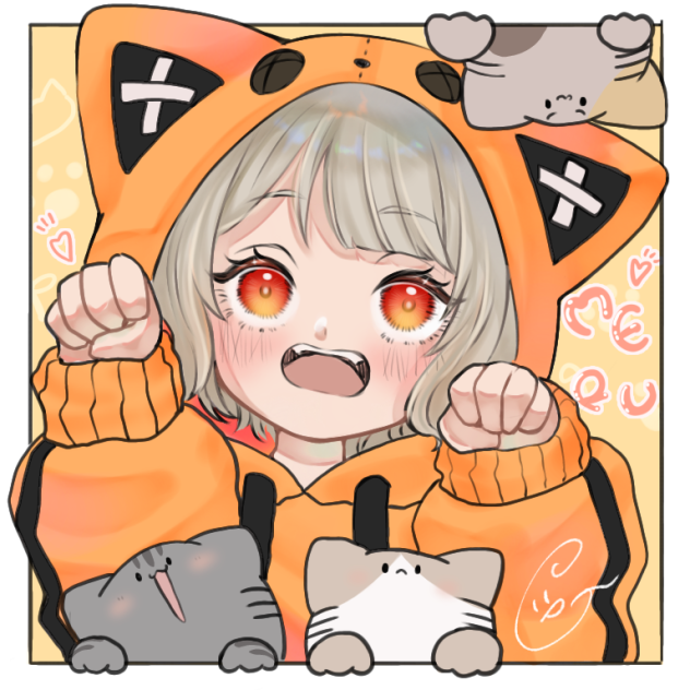 める