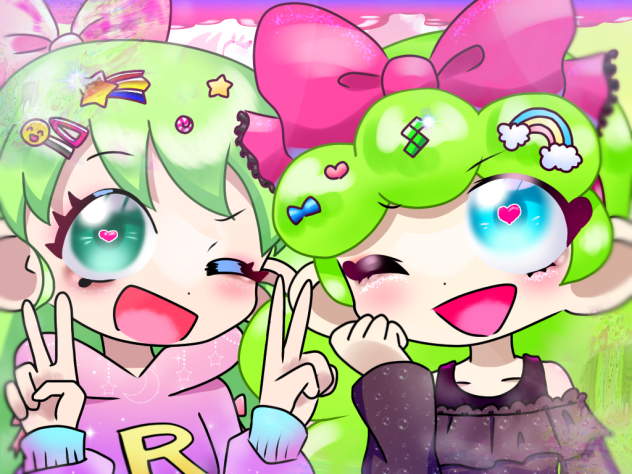 エスレミ！