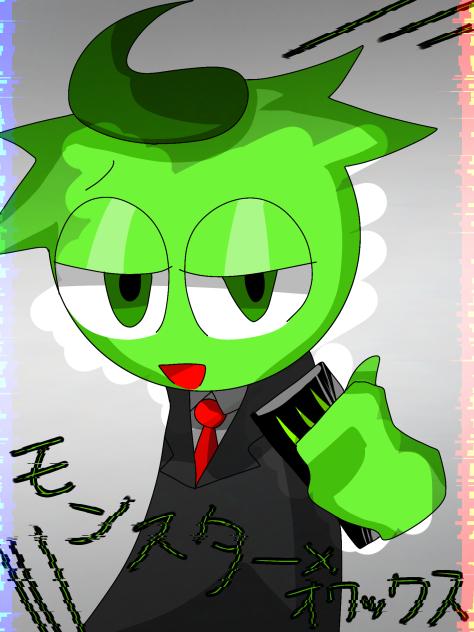 リレー最終日！