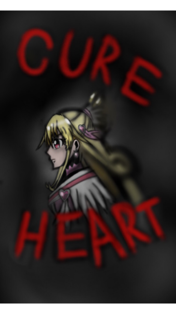 CURE HEART