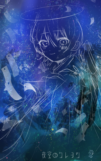 夜空のクレヨン