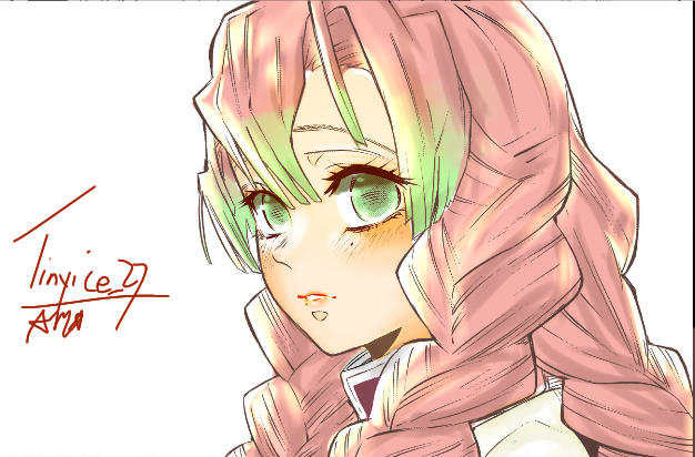 Mitsuri Kanroji