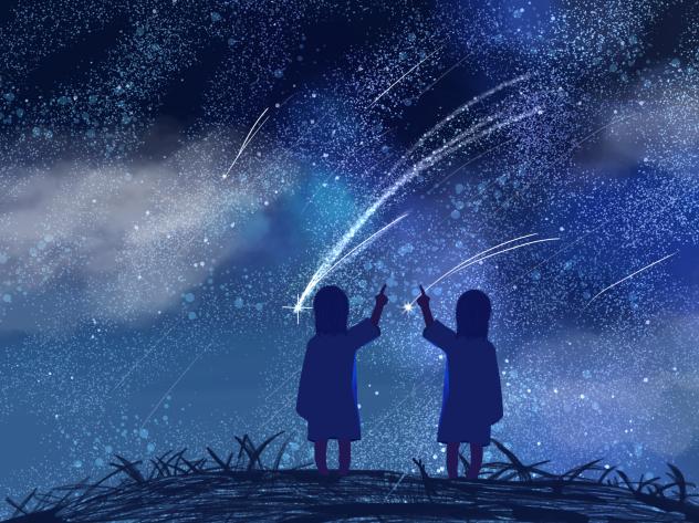 「あれみて！」