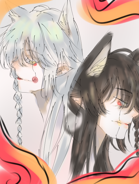 Nine tailed fox