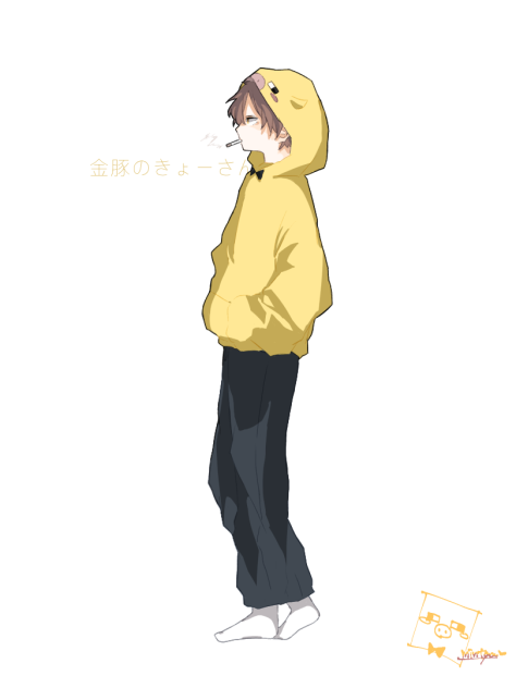 きょーさん