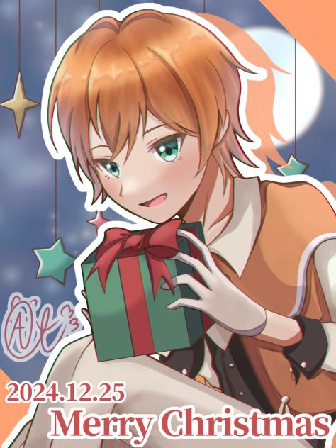 クリスマス🎁⭐️