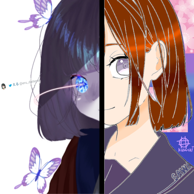 peoples anime × me