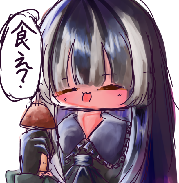 まつたけまつたけまつたけ〜♪