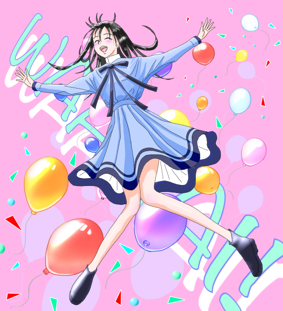 Waaaaai!