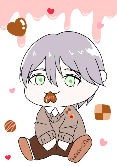 バレンタイン剣持