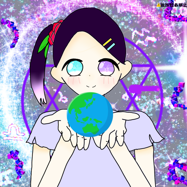 宇宙🌏