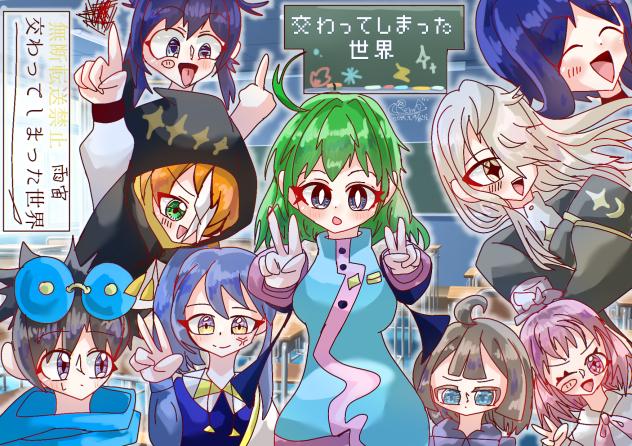 塗り絵大会参加