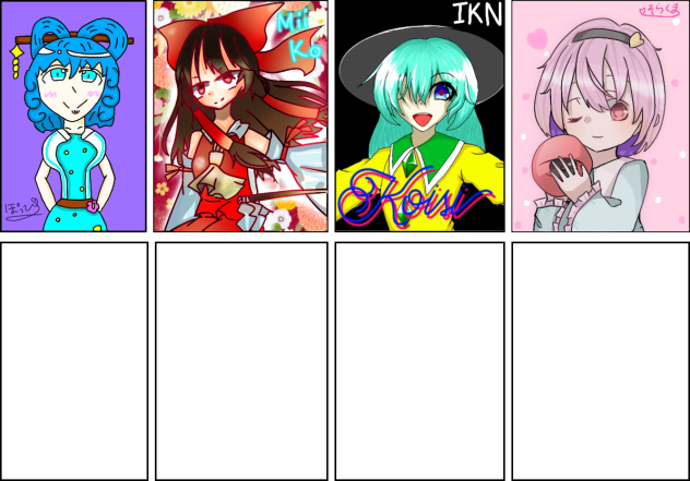東方合作