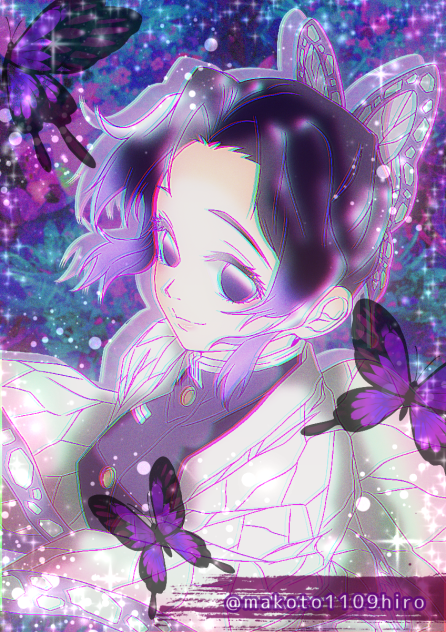 胡蝶しのぶ　線画お借りしてます！