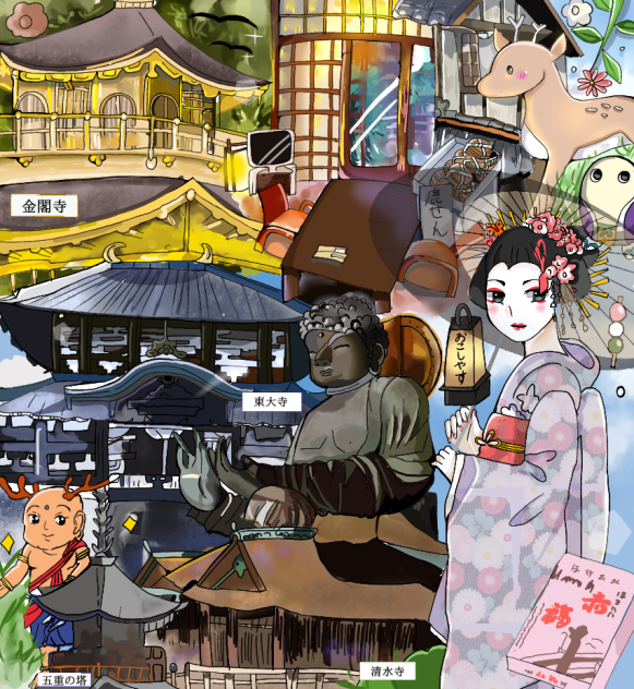 奈良、京都に行く修学旅行の表紙！！