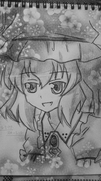 東方Project：レミリア・スカーレット書いてみた！