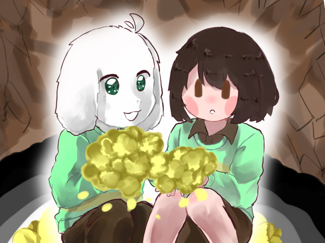 2人の場所