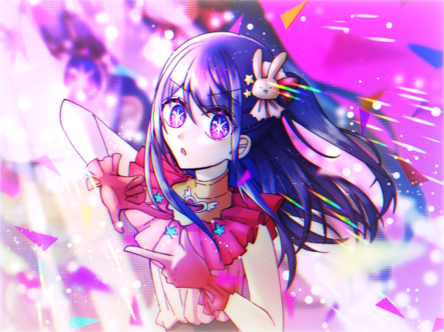 キセキ