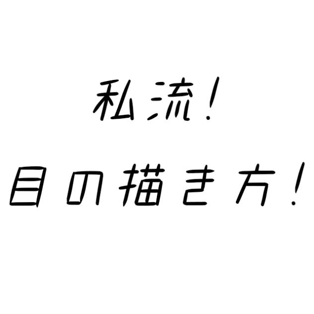 無題524
