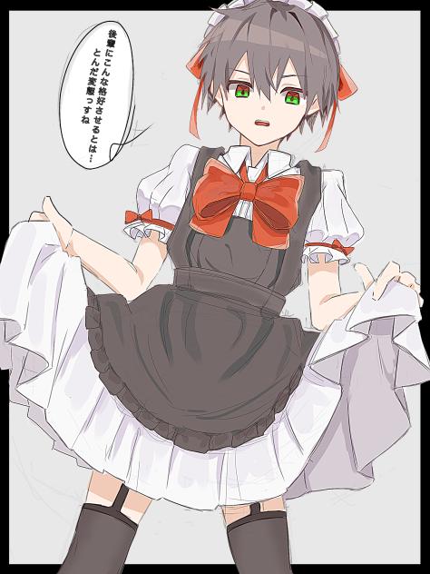毒舌な後輩くん