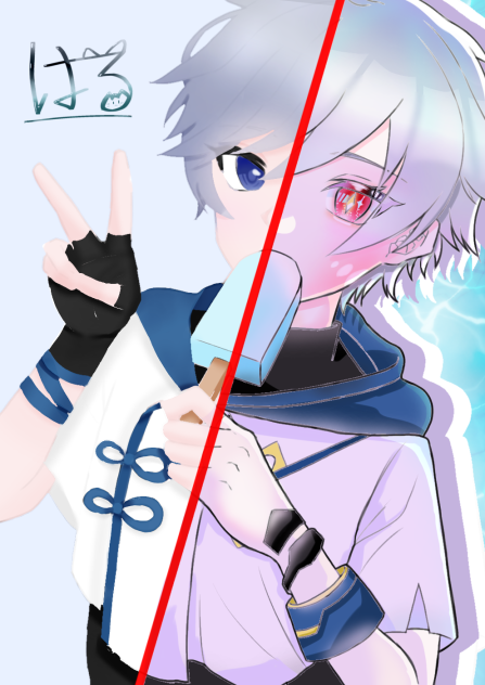 合作！！