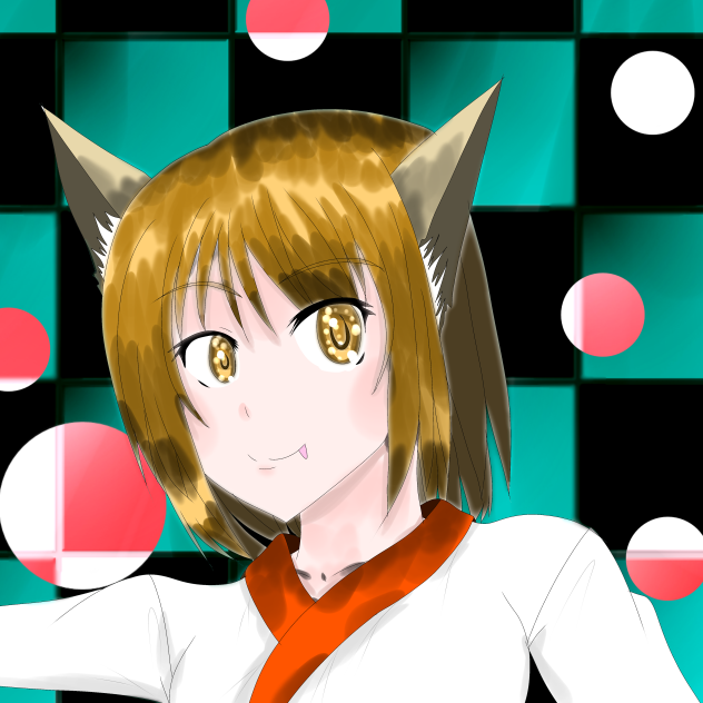 確かに