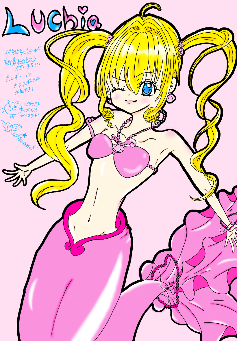 image563203664.png
